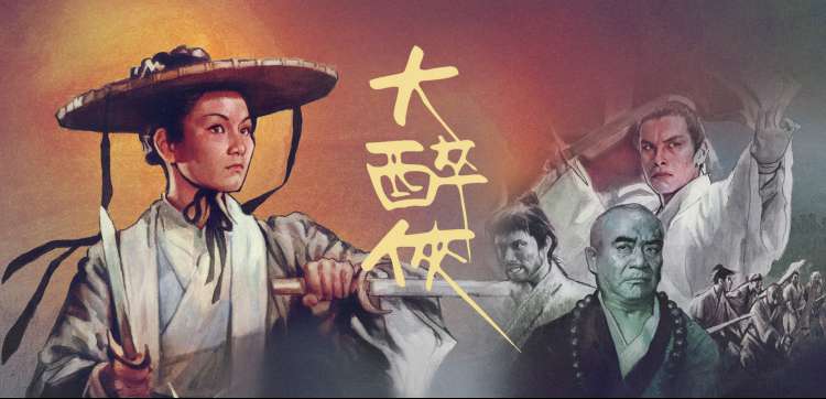 梁祝钢琴谱双手简谱排版示例