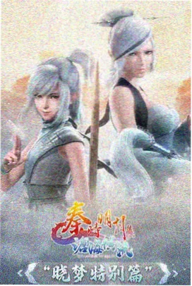 梁祝四手联弹录制现场